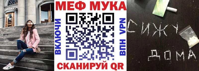 Где купить наркоту Козловка Alpha PVP Марихуана Меф ГАШ