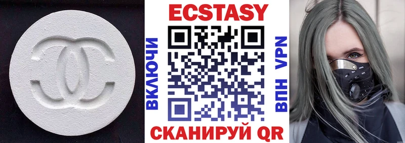 ЭКСТАЗИ Punisher  хочу   Козловка 