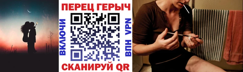 наркотики  Козловка  Героин Афган 