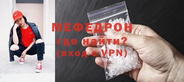 бошки Няндома