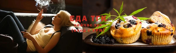 эйфоретик Нягань