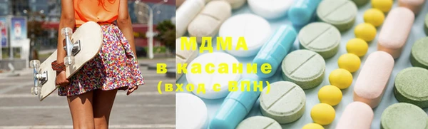 первитин Нязепетровск