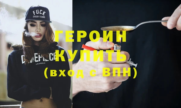 MESCALINE Остров