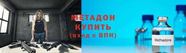 MESCALINE Остров