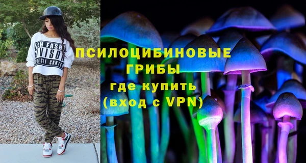 MESCALINE Остров