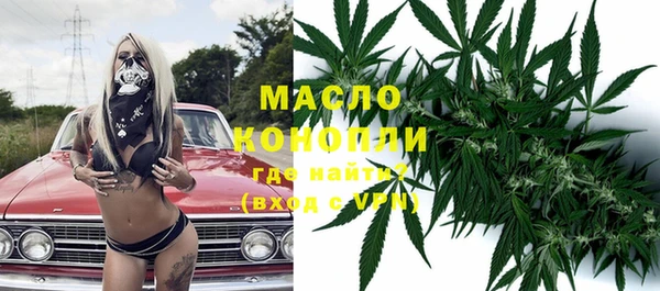 эйфоретик Нягань