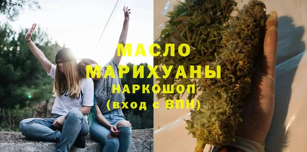 jwh Валдай