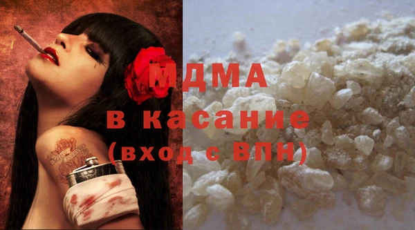бошки Няндома