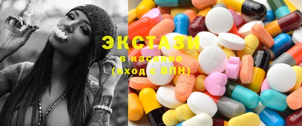 эйфоретик Нягань