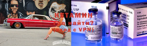 бошки Няндома