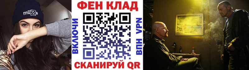 Метамфетамин кристалл  Козловка 