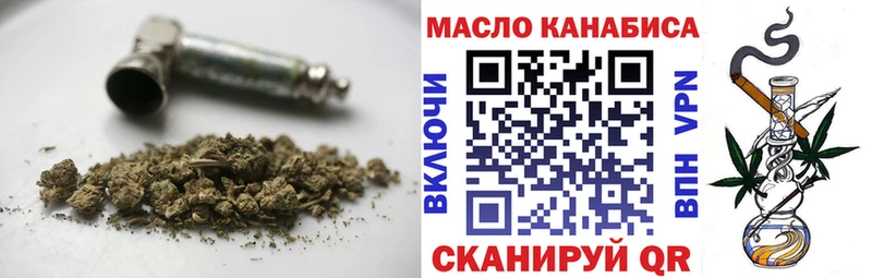 дарк нет какой сайт  Козловка  ТГК THC oil 